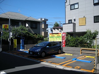 北谷町第2駐車場