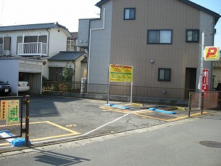 宿河原駅前駐車場