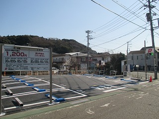 小町1丁目駐車場