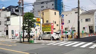 東浅草2丁目駐車場