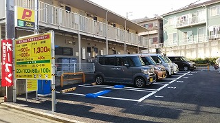 西戸部町1丁目第4駐車場