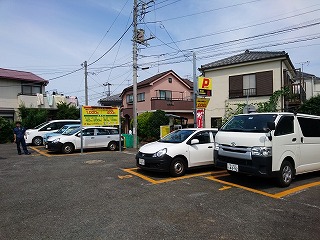 岸根公園駐車場