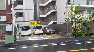 松戸第5駐車場