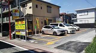 羽田4丁目第2駐車場