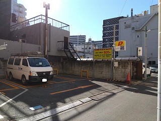 川崎堀之内町第3駐車場