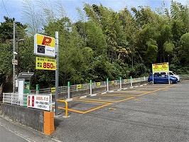 西生田3丁目第2駐車場