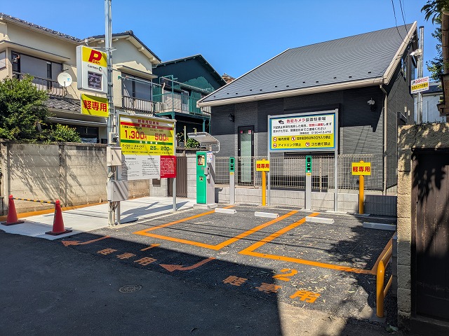 新宿百人町1丁目第2駐車場