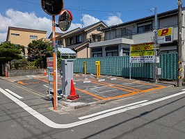 戸手本町1丁目駐車場