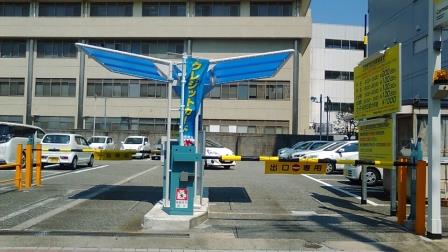 西宮駐車場
