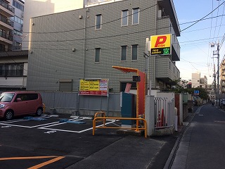 烏山駐車場