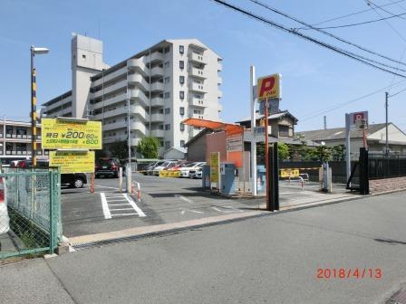 富田林駐車場