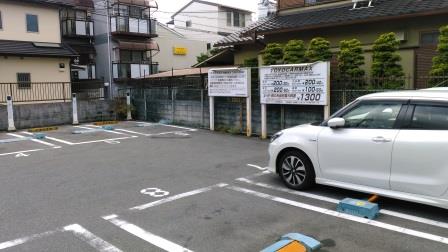 京都中央信金桂駅前駐車場