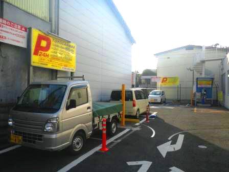 紀陽銀行紀陽鴻池新田駐車場