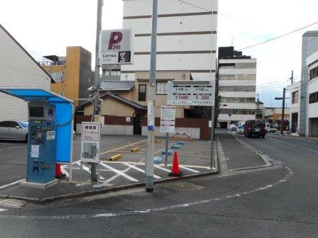 仏具屋町駐車場