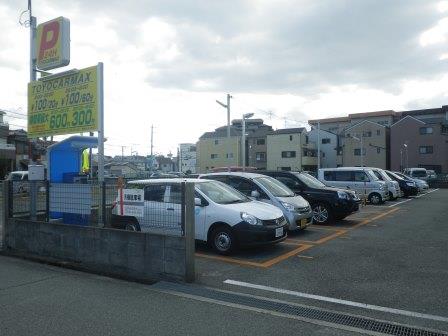 曽根南町駐車場