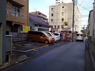 大森本町駐車場