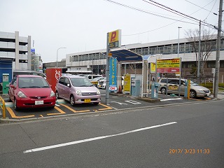 新羽駅前駐車場