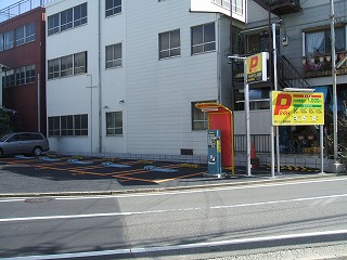綱島東第2駐車場